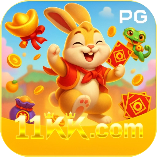 11kk logo